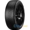 Купити Зимова шина PIRELLI Cinturato Winter 3 215/50R17 95V XL