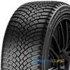 Купити Зимова шина PIRELLI Cinturato Winter 3 215/50R17 95V XL