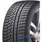 Зимняя шина HANKOOK Winter I*cept Evo 2 W320 - 