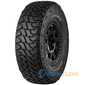 Купить Всесезонная шина FRONWAY Rockhunter M/T 265/70R17 121/118Q
