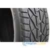Купити Зимова шина TIGAR Winter 195/65R15 95T