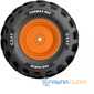 Сельхоз шина CEAT Farmax R65 - 