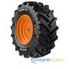 Купити Сільгосп шина CEAT Farmax R65 480/65R24 143A8/140D