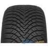 Купити Всесезонна шина LAUFENN G Fit 4S LH71 195/60R16 89H XL