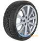 Купити Замова шина CROSSWIND Grip Peak Winter 205/70R15 100H XL