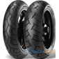 Купити PIRELLI Diablo Scooter 120/70R17 58H