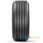Летняя шина MICHELIN Pilot Sport 5 Energy - 