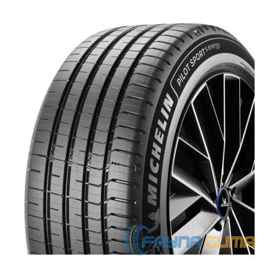 Купити Літня шина MICHELIN Pilot Sport 5 Energy 265/45R20 108Y XL