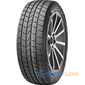 Купити Зимова шина LANVIGATOR Ice-Spider II 185/60R15 88H