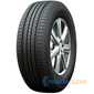 Купити Літня шина HABILEAD PracticalMax H/T RS21 285/65R17 112H