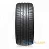 Купити Літня шина HANKOOK Ventus S1 evo3 EV K127E 235/45R21 101V XL
