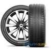Купити Літня шина TAURUS Summer 3 205/55R16 94V
