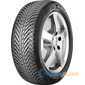 Купити Всесезонна шина FULDA MultiControl 195/65R15 95V XL