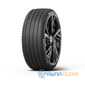 Купить Летняя шина BERLIN Summer UHP 1 275/40R20 106Y XL