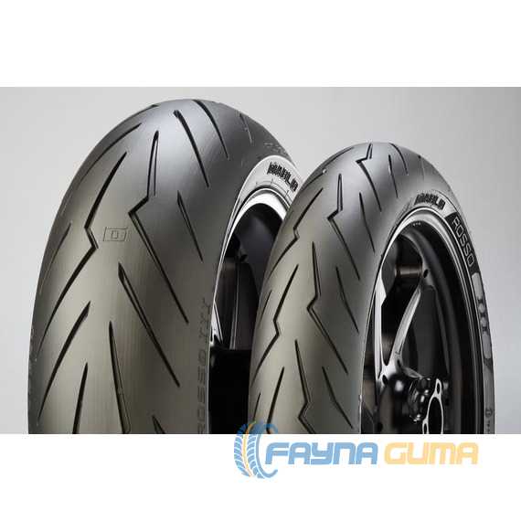 Купити PIRELLI DIABLO ROSSO 3 130/70R16 61W