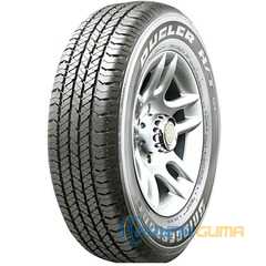Купити Всесезонна шина BRIDGESTONE Dueler H/T D684 II 245/65R17 111S XL