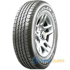 Купить Всесезонная шина BRIDGESTONE Dueler H/T D684 II 245/65R17 111S XL