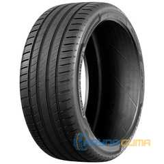 Купити Літня шина KORMORAN Summer 3 215/40R17 87W