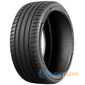 Купити Літня шина KORMORAN Summer 3 215/40R17 87W