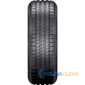 Летняя шина CROSSWIND Comfort Peak - 