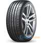 Купить Летняя шина LAUFENN S-Fit EQ Plus LK01 235/40R19 96Y