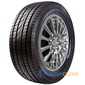 Купити Зимова шина POWERTRAC SNOWSTAR 265/40R22 106Y