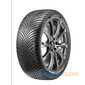 Купити Всесезонна шина KUMHO Solus 4S HA32 225/55R18 102V XL