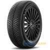 Купить Всесезонная шина MICHELIN CrossClimate 3 245/45R19 102V XL