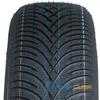 Купити Зимова шина KLEBER Krisalp HP3 SUV 235/55R19 105V XL