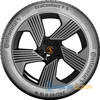 Купити Літня шина CONTINENTAL EcoContact 7 S 195/55R16 87H