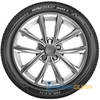 Купити Зимова шина NEXEN WINGUARD Sport 3 255/35R20 97W XL