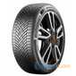 Купить Всесезонная шина CONTINENTAL ALLSEASONCONTACT 2 275/45R21 110Y XL