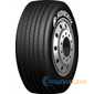 Купити Вантажна шина SONIX SX766 (причепна) 445/65R22.5 165K