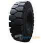 Купить Индустриальная шина ARMFORCE Solid JWD688 7.00R12