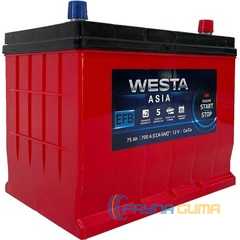 Купити Акумулятор WESTA WAE750 6CT-75Ah EFB Asia АзЕ