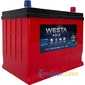 Купити Акумулятор WESTA WAE750 6CT-75Ah EFB Asia АзЕ