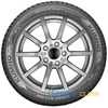 Купити Зимова шина KUMHO WinterCraft WP52 Plus 245/45R18 100V XL
