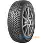 Купити Зимова шина KUMHO WinterCraft WP52 Plus 245/45R18 100V XL