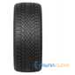 Зимняя шина ROCKBLADE IceCruiser I - 