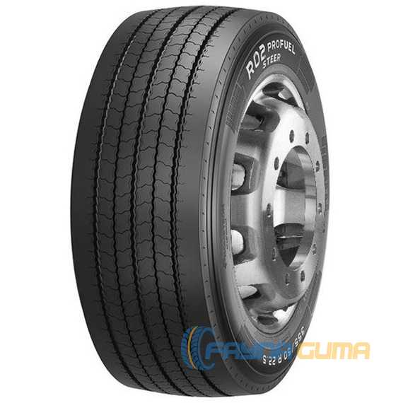 Купити Вантажна шина PIRELLI R02 ProFuel Steer (рульова) 215/75R17.5 128/26M